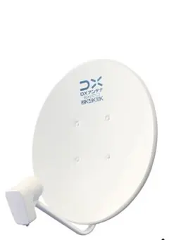 Item thumbnail for item 3e4cb2e4-6fe0-4528-8544-a77b1d7cbf76