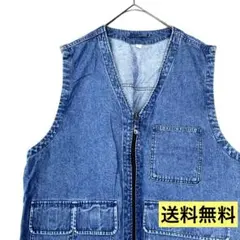 『処分品』☆デニムジップアップベスト