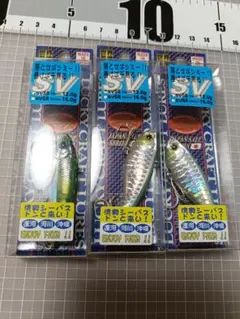 プチボンバー　セット ジャンプライズ プチボンバー 2個セット 新品シーバスヒラスズキロック