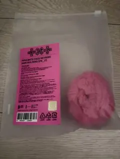TXT トゥバ 7TH YEAR キーリング ヒュニンカイ フムニャリン