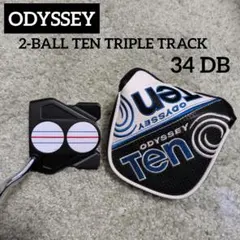 オデッセイ 2-Ball Ten TRIPLE TRACK パター 34 DBのサムネイル