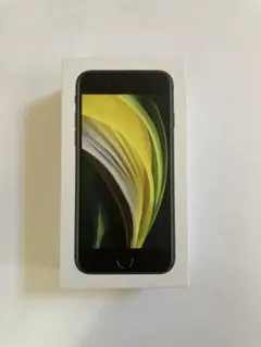 美品！！iPhone SE 64GB SIMフリー ブラック 正規品