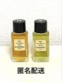 2026年最新】CHANEL ミニボトル セットの人気アイテム - メルカリ