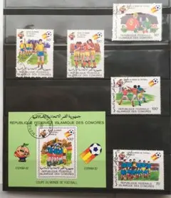 2025年最新】切手 ワールドカップの人気アイテム - メルカリ