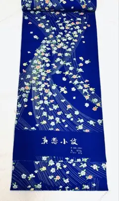 未開封・しつけ付】山本寛斎 浴衣 反物 クインサイズ 高級本染 綿100