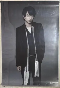 嵐 櫻井翔 サイン色紙 2007年 - メルカリ
