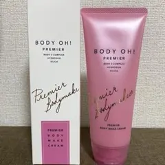 Item thumbnail for item de3d4505-74d4-4a8b-8ee5-499ab7c0d003