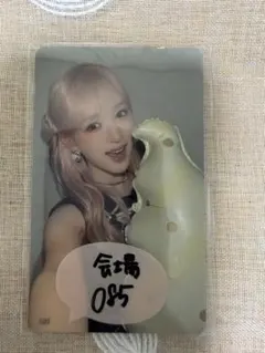 ME:I ミーアイ 山本すず 会場7000円トレカ