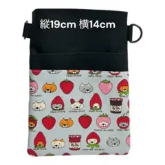 ナースオーガナイザー　ナースポーチ　イチゴとネコ　ハンドメイド