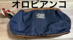 Orobianco ポーチ ネイビーのサムネイル