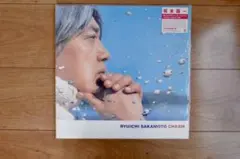 2026年最新】坂本龍一 CHASM レコードの人気アイテム - メルカリ