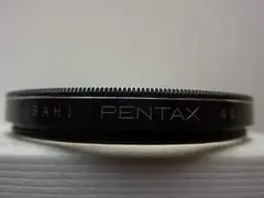 nana様 リクエスト 2点 まとめ商品