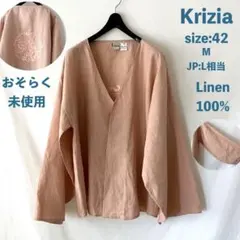 希少 未使用 KRIZIA リネン ノーカラージャケット 羽織り 刺繍 42のサムネイル