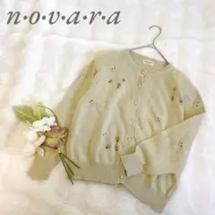 Item thumbnail for item 1c6a9a76-1a33-4fc4-817d-26718ef0c73d