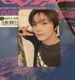 NCT 127 ヘチャン トレカ BLINGY hmv特典