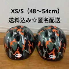 Item thumbnail for item 3d21f012-b84d-4340-b857-5a7afed91aac