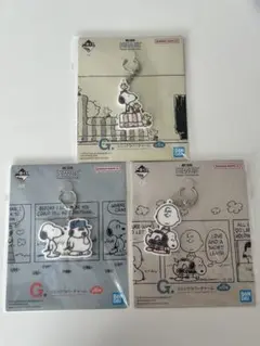 1番くじSNOOPY~Happy and Relaxing~ スヌーピー