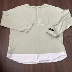 Item thumbnail for item d9167ce4-d9f0-4905-add5-07aa77d08ec4