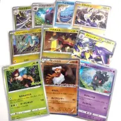 ア*シ様 ポケモンカード プロモ まとめ売り