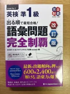 Item thumbnail for item 39336a85-00bf-459e-ae9e-c368dcec09f8