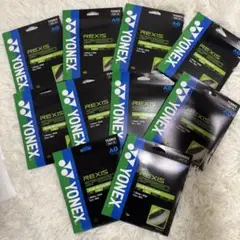 【10個セット】YONEX REXIS SPEED テニスガット 1.30mm