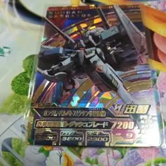 トライエイジ EB5弾pコンプリートセットウイングフリーダム