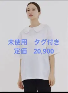 新品 未使用 ヨリ フロッキードット丸襟Tee yori - メルカリ