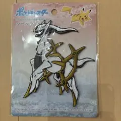 ポケモン アルセウス 刺繍ワッペン 約7cm