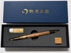 2026年最新】野原工芸の人気アイテム - メルカリ
