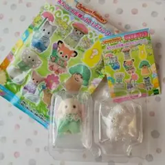 フローラウサギの小さい赤ちゃん　【新品】赤ちゃんお花畑のおともだち　シルバニア