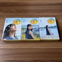 2026年最新】おかえりモネ blu-ray 3の人気アイテム - メルカリ