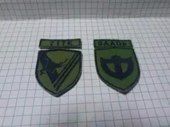 実物 中国人民武装警察部隊 21式現用迷彩戦闘服刺繍パッチ 1セット