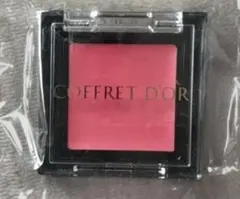 値下げ　コフレドールマルチデザイニングパレットのサムネイル