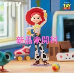 未開封 TOPTOY トイストーリー30周年 フィギュア ジェシー