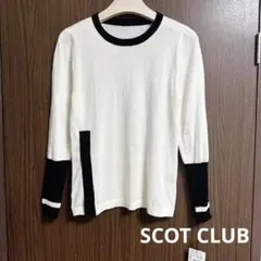 スコットクラブ ニット