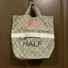 FULL HALF バッグ