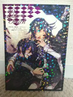 ニューダンガンロンパV3 論破！反論！全論破！ スクエア缶バッジ 王馬