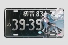 劇場版シティーハンター 天使の涙エンジェルダスト メモリアルナンバー