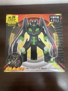 2026年最新】ジガルデ モンコレの人気アイテム - メルカリ