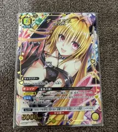 Item thumbnail for item 8fe0b784-57a0-4541-9b76-7863a46d0156