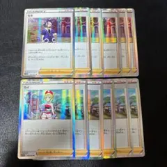 セキ カイ 12枚セット 7のサムネイル