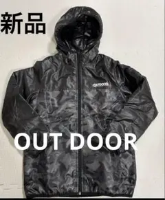 新品未使用 outdoor フード付き中綿アウター　1500㎝ アウトドア