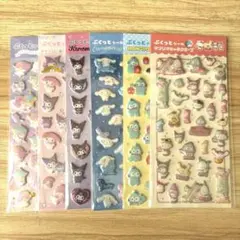 【正規品】サンリオ ぷくっとシール 6枚セット まとめ売り