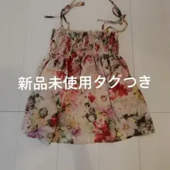 花柄 シャーリング キャミソール Mサイズ　スカートのサムネイル