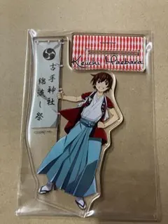ひぐらしのなく頃に 前原圭一 アクリルスタンド - メルカリ