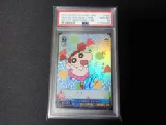 【PSA10】DОB君　ブラック（BLACK）日本語版 PSA10】DОB君 ブラック（BLACK）日本語版 - メルカリ