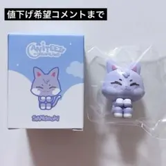 ATEEZ ANITEEZ サン サンドギ ミニフィギュア