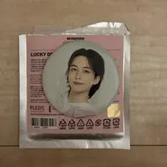 2025年最新】ジョンハン 缶バッジの人気アイテム - メルカリ