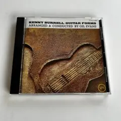 ケニー・バレル(レコード)５枚 KENNY BURRELL - In New York | ジャズレコード通販・買取の