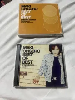 Maki Ohguro BEST OF BEST 2枚組